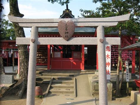 恋木 神社 ジンクス|恋木神社でご利益はあった？お守りの効果や別れるというジンク .